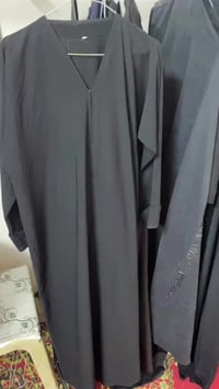 عبايات خليجي • شلعة