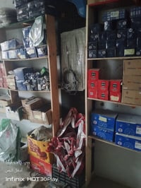 تي في اس • قطع غيار • الحمزة الغربي