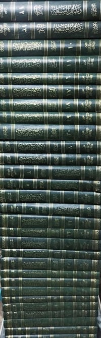 وسائل الشيعة • الحر العاملي • ٣٠ مجلد