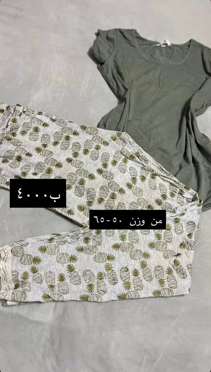 تراكات بالة نظيفة وموديلات تجنن ✨
أسعار مناسبة وجودة ممتازة 🤍
للحجز راسلينا خاص قبل لا تخلص القطع⁩
التوصيل لجميع محافظات العراق 🇮🇶


**إذا كنت صاحب هذا الإعلان وتريد حذفه لأي سبب، رجاءا أرسل رسالة إلى الدعم الفني**
