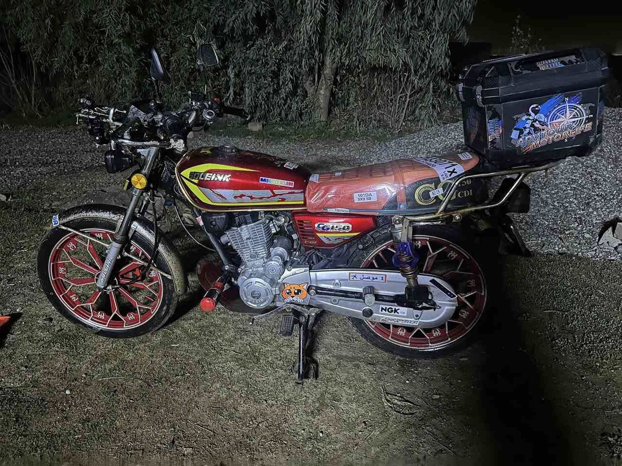 السلام عليكم                                               موطور للبيع موديل25 لون احمر الموطور نكرة سلف  كلشي ما  بي ماعايزو شي يرهم مراوس بكاويار ونطي فرق ويرهم للبيع تعال خاص و تدلل


**إذا كنت صاحب هذا الإعلان وتريد حذفه لأي سبب، رجاءا أرسل رسالة إلى الدعم الفني**