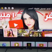 بلازما • ٣٢بوصة • جديدة