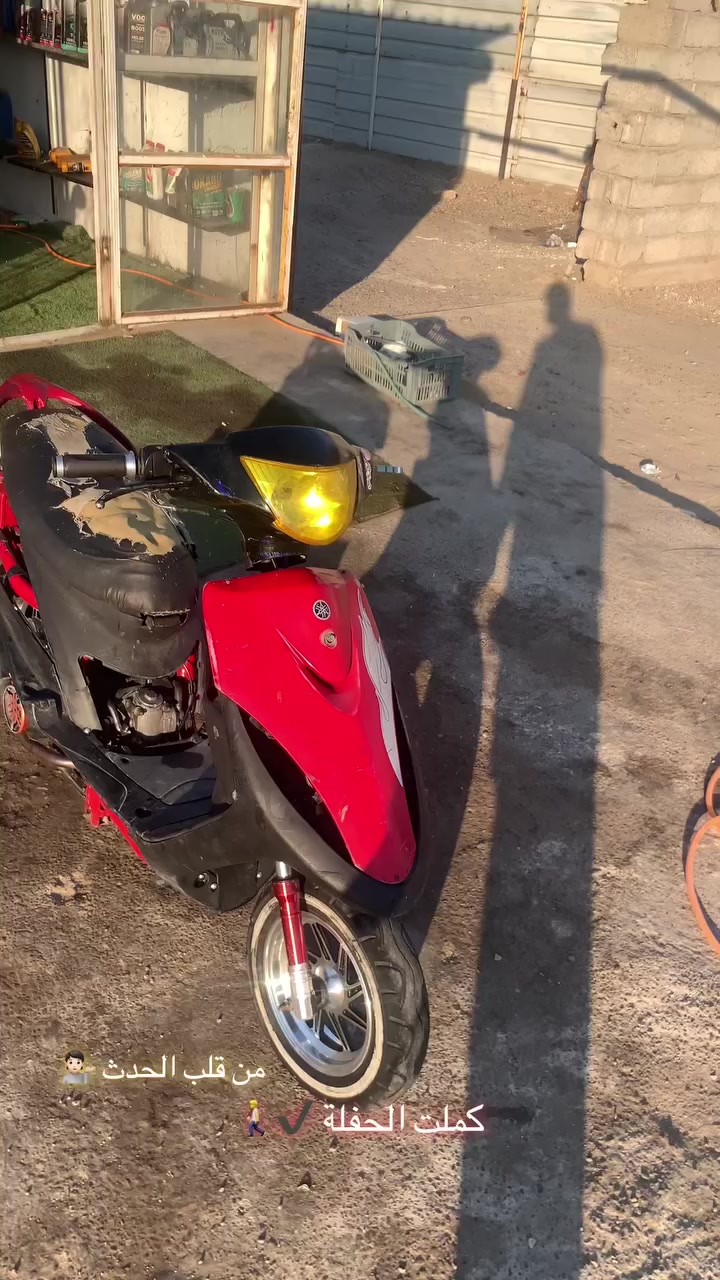 يالله سلام عليكم
درجه ماكس عدله الدرجه تعمير جديد 
المكينه 55 مال بيت عقيل البوشه او البستم 
الويل كذلك مال بيت عقيل او معروف سعر الويل 
السعر 350 او بيها مجال قليل 
*********** 
مامتوجد خاص لا طب او تعب نفسك
