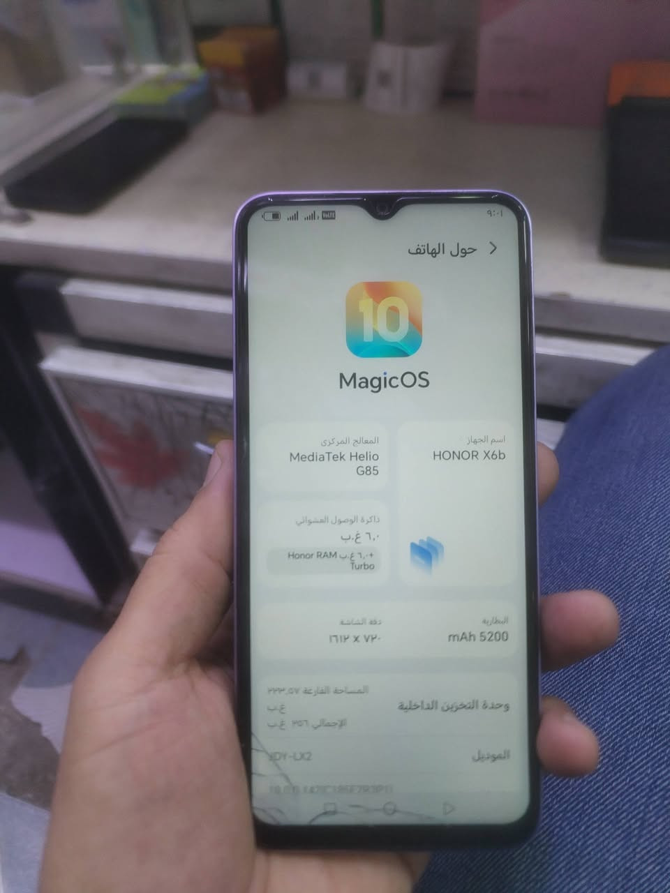 6هونر x6b جهاز نظافه 100/100 عدى كسر اسفل الشاشه مامأثر عليه نهائيآ بدون ملحقات ذكره 256gb
السعر 90 الف قفل
كربلاء باب طويريج مكتب بركة الحسين للموبايل
***********
*********** 
6هونر x6b جهاز نظافه 100/100 عدى كسر اسفل الشاشه مامأثر عليه نهائيآ بدون ملحقات ذكره 256gb
