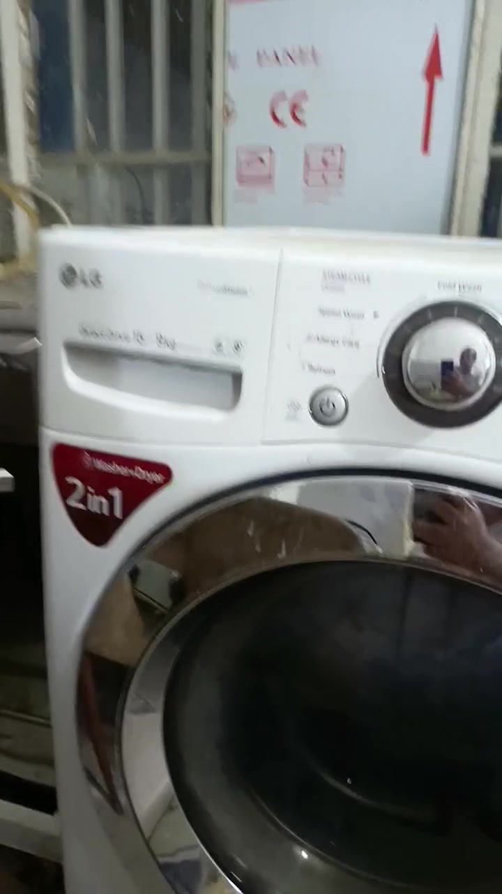 15کیلو LG کوری فول فول ***********اربیل
