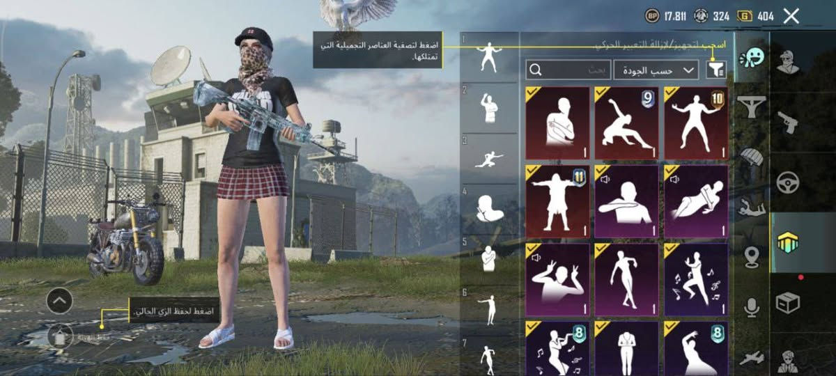 حساب لبيع ناصريه مركز


**إذا كنت صاحب هذا الإعلان وتريد حذفه لأي سبب، رجاءا أرسل رسالة إلى الدعم الفني**