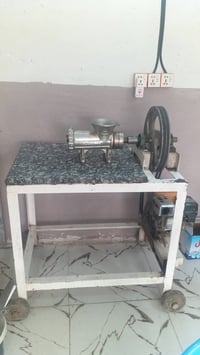 مثرامه • استعمال شهر • طوريج ام الهوى