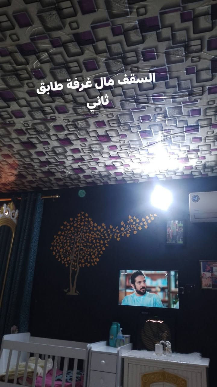 السلام عليكم بيت البيع جسر ديالى حي سلام قرب سوق زبيدي نزله الي مقابيل سواق زبيدي شارع مياح مساحة 200م واجها10م بيت يحتولي على غرفتين غرفه 5ب4 والغرفه ثانيه4ب4صاله 4ب10متار ع عرض البيت ستقبال 6ب4اله مطبخ 4ب5+ممشه بين الستقبال وصاله مترين +كلدور +ترك داير البيت طابق ثاني غرفه كامله وصاله نفس جوه الغرفة الفوك سقفها سندويش البيت شتايكر بس الستقبال والكلدور كامله مطبگه كاشي سعر 85قابل التفاوظ الاستفسار 
***********
