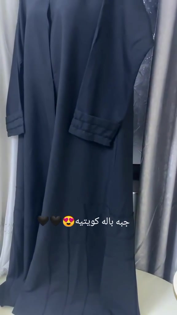 جبه باله كويتيه نضيفه 😍🖤🖤
الاسعار من ال١٠ لل١٥ 
توصيل خانقين 2 
محافظات 5


**إذا كنت صاحب هذا الإعلان وتريد حذفه لأي سبب، رجاءا أرسل رسالة إلى الدعم الفني**