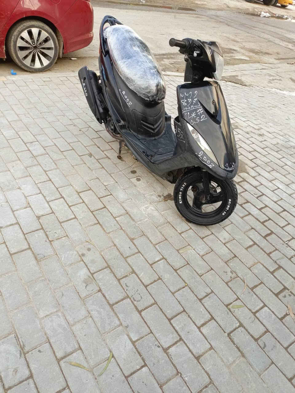 ماكس عدله سرعه 120 شلعه شك الكاع معدل كهربائيات سلف هندر كفرات كلها مختمه اوراق كامله وبسمي دراجه كامله مكمله سعر 525 مكاني الحسينيه مال راشديه بغداد 
***********
