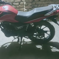 هيوما • 2023 • اوراق كامله
