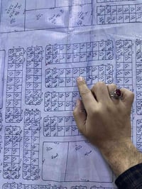 سلوى • ١٥٠م • طابو