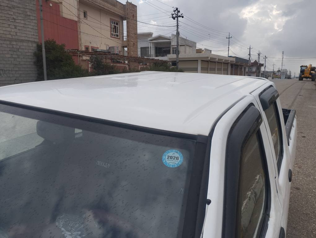 نیسان دەبل 2010 حیزام بۆیاغ دەفرۆشم پیش ودواوەی جوانە تە نها ناودەرگای دوای سایەق لیدانی هەیە سقفی زۆرجوانە بۆیاغێ نیە بی کیشەیە تەبرید بەشەرت سەنەوی نویە تابلۆی نویە سعری 90$  ژ.م *********** اسیا *********** كويسينجاك, أربيل
