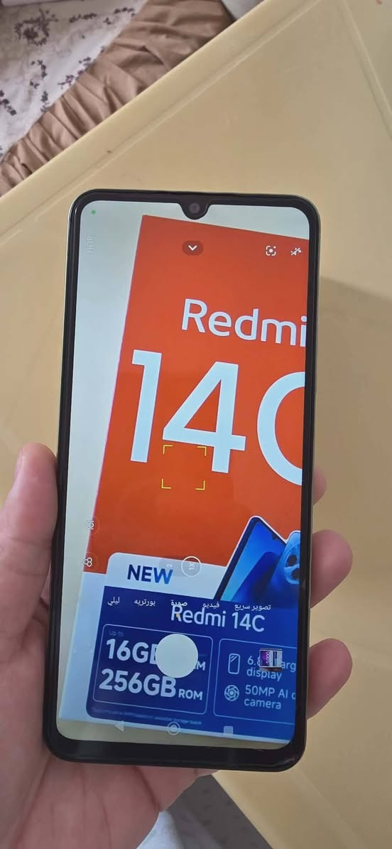 السلام عليكم عندي هاذه الجهاز للبيع  جديد اشتريته قبل شهر للطفل  وميريده جديد  وغراضه كامله شاحنته ٣٣ واط  وكارتونته والكفر مالته مكفول من كلشي   حته سيم كرت ما مخلي بي ابد اريد ابيعه   سعره ١٠٠ الي يريده مكاني حي ميسان يم سكله الكرعاوي ***********
