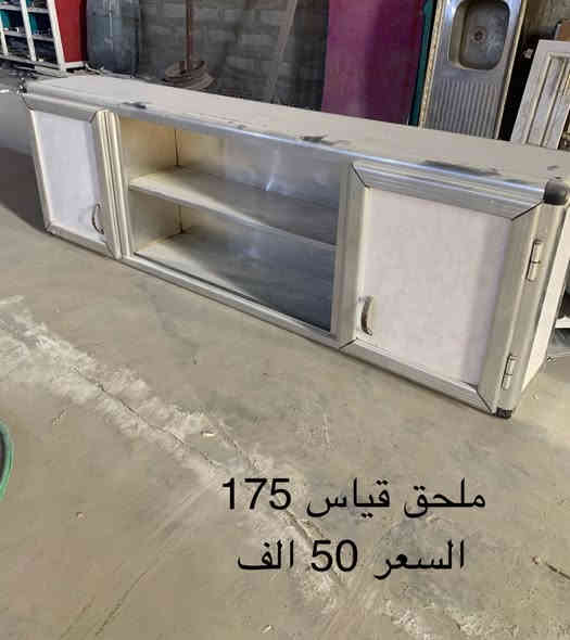 كاونترات مستعمله للبيع 
توصيل موجود 
***********
