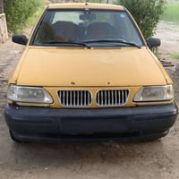 ٢٠١٢ • نظيفه • رقم بابل