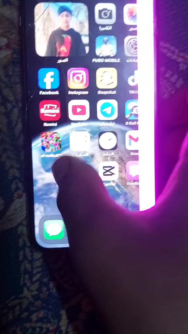 اكس بطاريتة 54 وفيس ايدي معطل وشاشة مكسرة و مرفوعة ورجاج شغال وبي خط وتخطي ذاكرة64 لستفسا ***********
