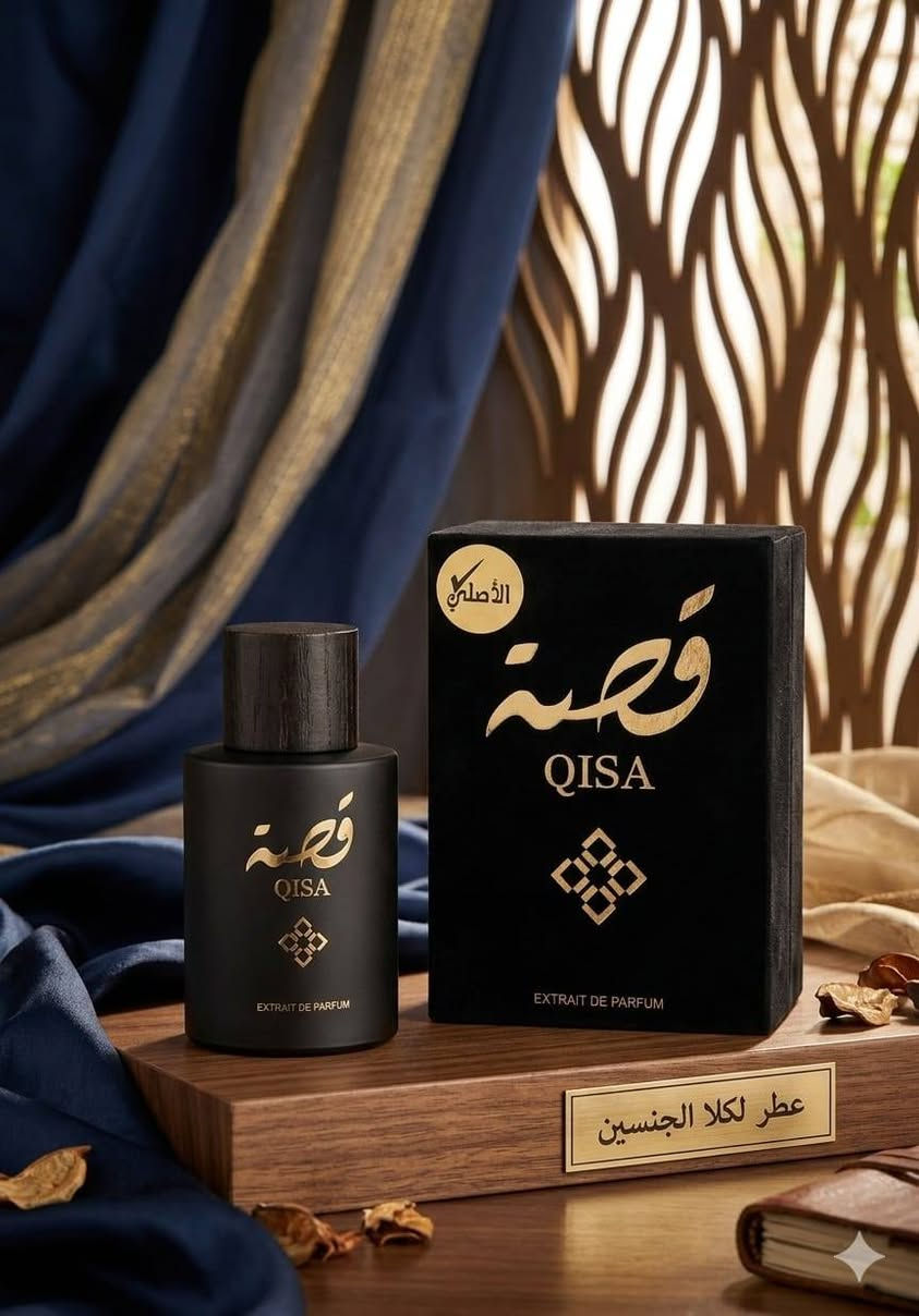 عرض خاص عطور باسعار مناسبة وتوصيل مجاني


**إذا كنت صاحب هذا الإعلان وتريد حذفه لأي سبب، رجاءا أرسل رسالة إلى الدعم الفني**