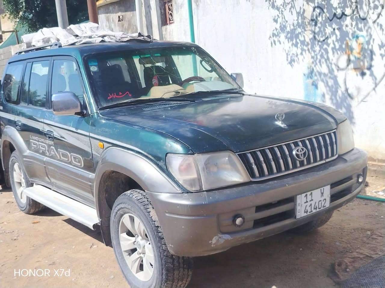 سلام عليكم له ندكروز مديل لفين 2002 كفاله عامل سياره ينقص ما بيه تبريد حداديه مكينه كلشي شقال لايت زنون رقمه بقداد مشروه وطني وبسمي  رقم نكليزي جديد مكاني بصره زبير سعره 120 وبيه مجال بخدمت شراي


**إذا كنت صاحب هذا الإعلان وتريد حذفه لأي سبب، رجاءا أرسل رسالة إلى الدعم الفني**