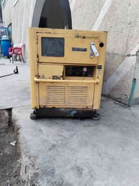 مولد • كيبور • بسماية