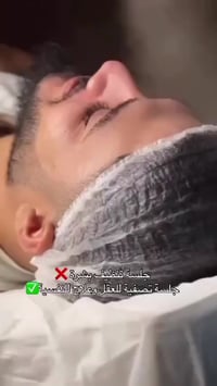 النجف • ركن السلام • جامعه الأربع شوارع