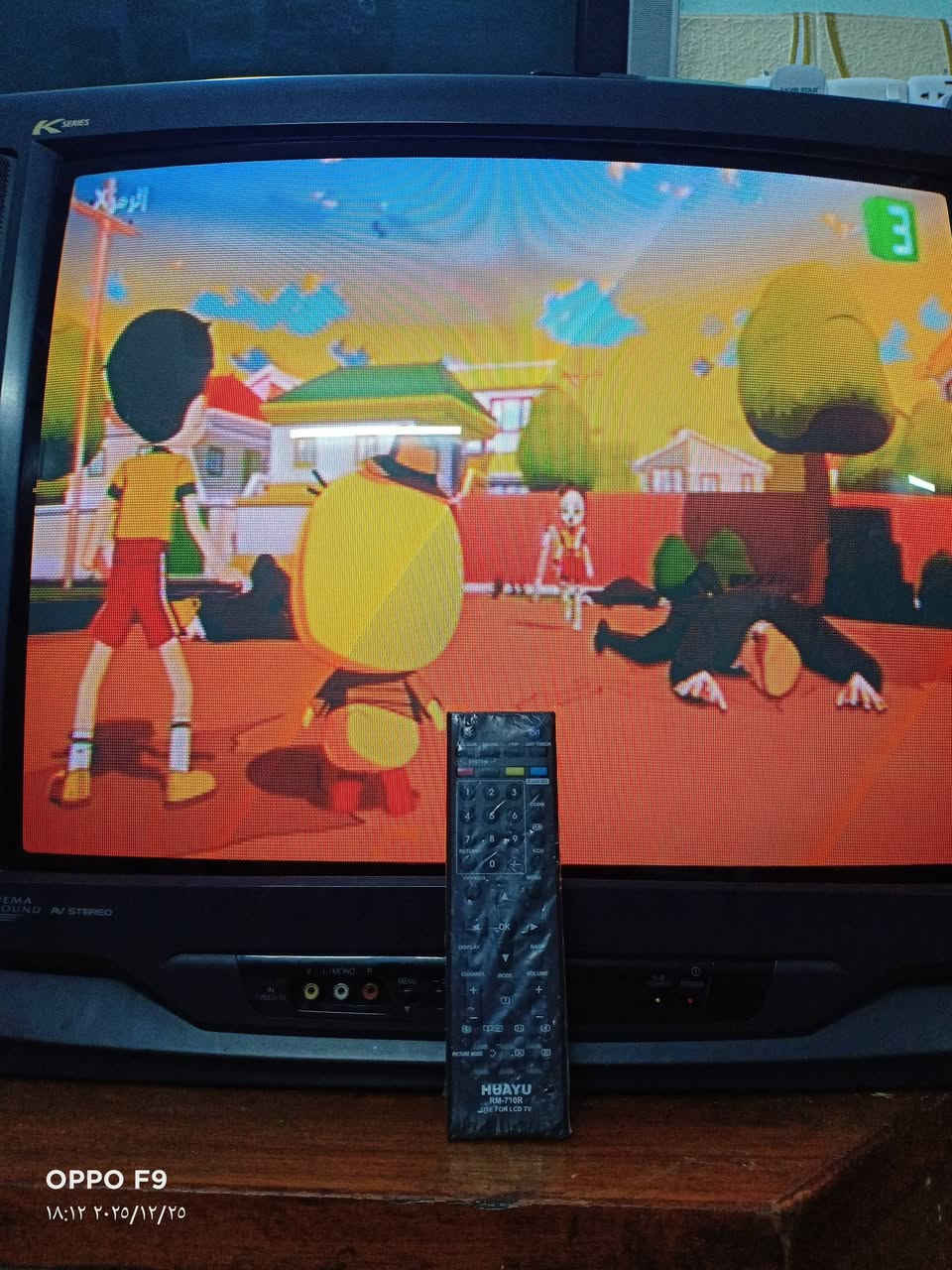 السلام عليكم  تلفزيون JVC  حجم 25 بس العلامه مشلوعه 
السعر 50 بغداد الامين ماعندي توصيل الاتصال ***********
