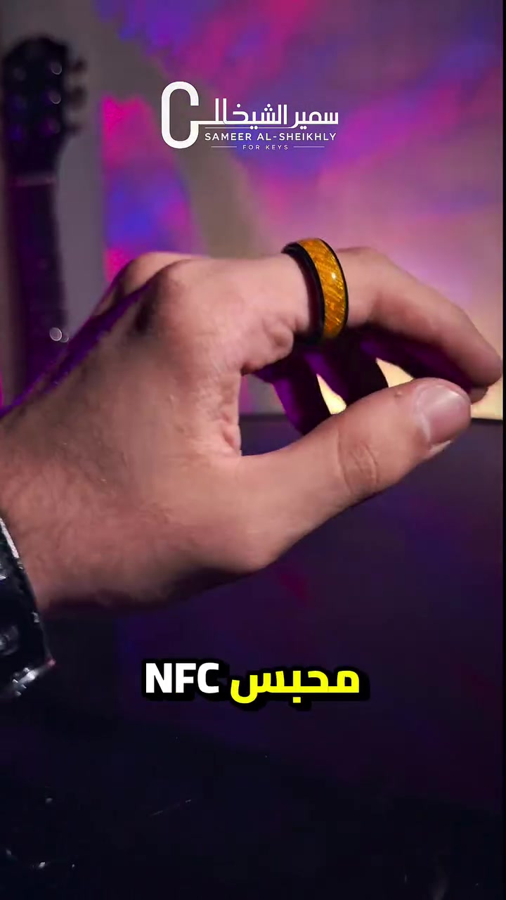 محبس NFC بسعر 40.000 🔥!

سمير الشيخلي للمفاتيح 🔐
برمجة - تحديث اون لاين - بصمات  🚗
جميع ملحقات سيارات BYD وبأرخص الاسعار ! بغداد - القاهرة - مقابل جوازات صليخ  ✅🔥
للأستفسار : ***********
