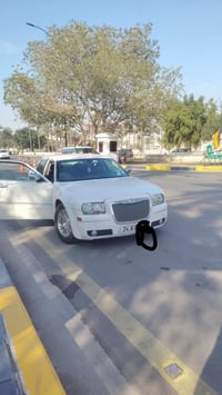 اوباما • ٢٠١٠ • بيها قطعتين