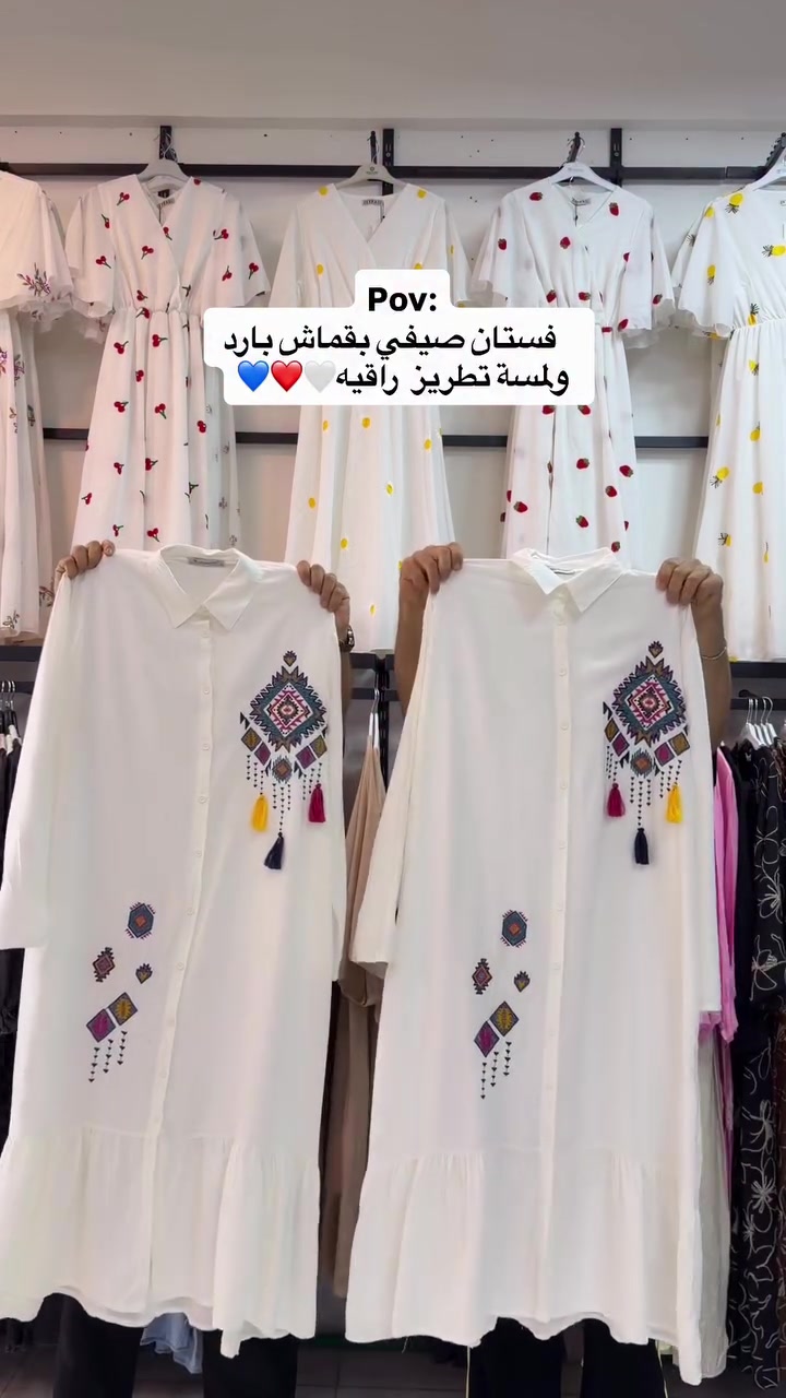 جديد أزياء قتيبه القيسي👗 
كولكشن جديد2026✔️ 
الخاميه ماستر كوالتي ☑️
 قياسات 38  40  42  44  46 48 
للحجز ***********
.
#العراق #بغداد #ديالى 
#فستان 
#ازياء_قتيبه_القيسي
