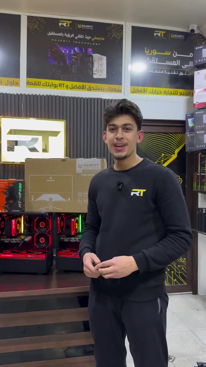 🔥 عرض قوي لعشاق الألعاب والأداء العالي 🔥
تجميعة متكاملة جاهزة تشغيل 👌
بس بـ 850$ 💥
🖥️ المواصفات:
⚡ المعالج: Core i5 12400F
⚡ الرام: 16GB
⚡ التخزين: SSD 512GB
⚡ كرت الشاشة: RTX 2060 Super 🔥
⚡ المذربورد: H610
⚡ الباور سبلاي: 600W
✨ الكيس: Majesty مع 6 مراوح RGB
إضاءة احترافية كاملة تعطي شكل خرافي 🔥
🎮 الشاشة: Majesty 23.8 بوصة
FHD / 160Hz / 1ms ⚡ تجربة لعب سريعة وسلسة
🎁 مع إكسسوارات كاملة جاهزة (كيبورد + ماوس)
🔥 جاهزة للألعاب القوية مثل Warzone و PUBG و Fortnite بدون أي مشاكل
📍 العنوان: دمشق – البحصة – ساروجة – مقابل فرن مرحبا – الطابق الأول
📞 للاستفسار:
0980829966 (PC وتجميعات)
0988779070 (لابتوبات وإكسسوارات)
📦 توصيل داخل دمشق + شحن لجميع المحافظات
📲 واتساب: https://wa.me/0988779070⁠�
📲 تلغرام: https://t.me/Rabeetrading⁠�
📲 إنستغرام: https://www.instagram.com/rabe3trade?igsh=MWV1NjJja3l4eGI3bw==⁠�
#تجميعات_PC #Gaming #RTX2060 #Setup #PC_Gaming #دمشق #عروض #Majesty #Gamers


**إذا كنت صاحب هذا الإعلان وتريد حذفه لأي سبب، رجاءا أرسل رسالة إلى الدعم الفني**