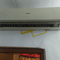 سبليتر • على فحص • شغال