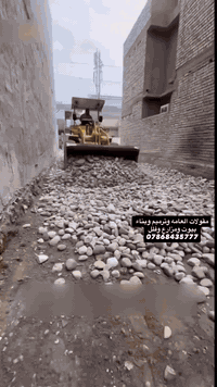 مقاولات وبناء عام
🏗️ تنفيذ وبناء مزارع – بيوت – فلل
🔧 ترميم وصيانة كاملة (قديم وحديث)
📐 عمل على المتر أو مقاولات كاملة
✅ جودة عالية – التزام بالوقت – أسعار مناسبة

للاستفسار والتواصل:
📞 ***********
