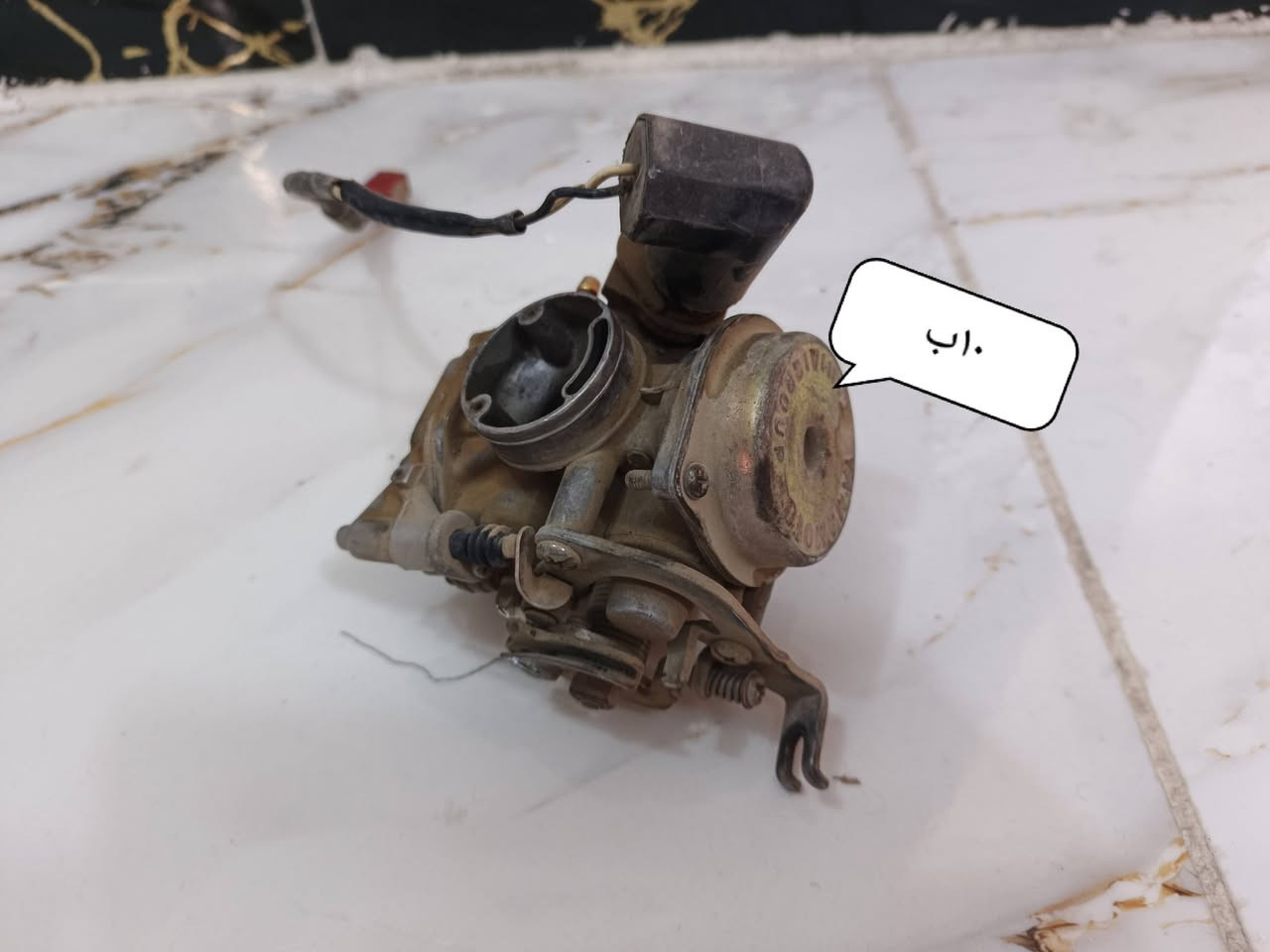 غراض مال ماكس كلمن او سعره او بيهن مجال بسيط رقمي *********** راسلني واتساب او علرقم 
اكسن مال ماكس ب٣٠ 
كلجات امامي الواحد ب١٠
كابريتر ب١٠
بوش ٤٩ الواحد ب١٠
كور بلادي ب١٥
كلج خلفي بلادي ب٢٥ 
راجز ب٧ 
عرموطه مال هندر ب٣ 
شيال مال مكينه ب١٠
قبق هندر بلادي ب١٠ 
سلف بلادي واكف ب٧ 
وياله التك ب٥ 
بكلايت الاثنين ب٧ 
صالنصات الاثنين ب٤٥ 
كفرات بلايه مصبوغات طافي ب٢٥ 
كفر صدر ب٥ 
دواخل مكينه ب٥ 
ملاحضه الغراض اغلبهن بلاديه فلا تكسر بيهن
