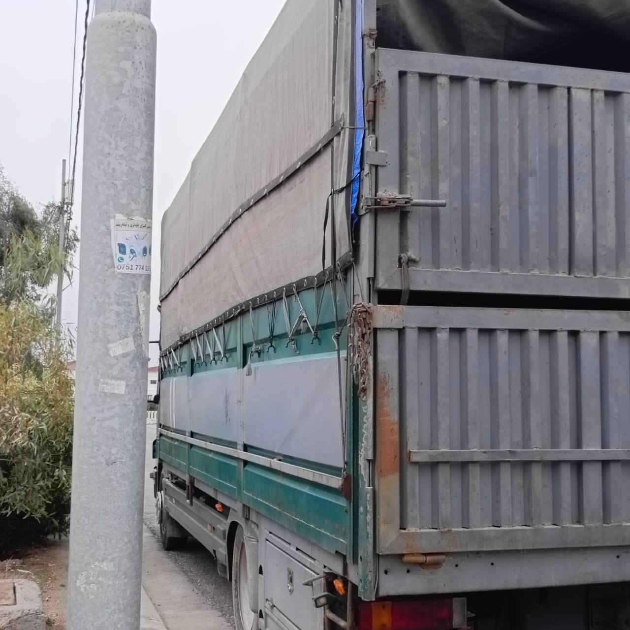 بدي اتيكوو للبيع الطول سبعه وربع ورتفاع 260 وبي صناديق
الارضيه حديد بدي نضيف للتصال ‏‪***********‬‏
