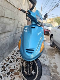 فراشة كهربائية • نضيفة • نجف