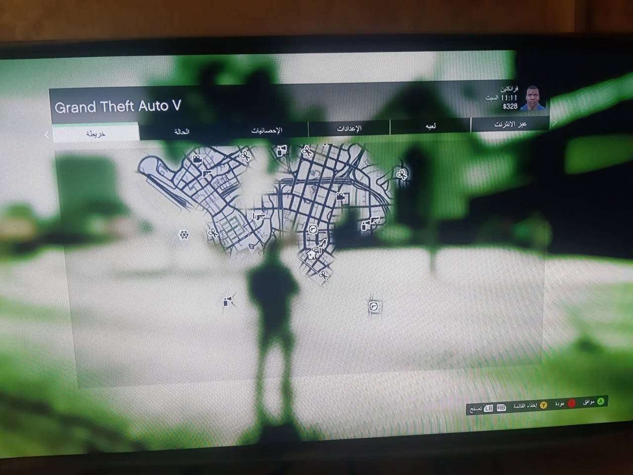متابعينا الأعزاء الغوالي
توفرت لعبة GTA V على منصة  xbox360 المعدل 
مع تعريب رسمي وكامل للحوارات والقوائم والأعدادات 
  ملاحظة / اللعبة تدعم جهاز xbox360 المعدل 

العنوان/ صلاح الدين _ مجمع الدور السكني _ سوق الثاني 
مكتب خبير الالعاب   *********** 📱  خط شغال مع واتساب
Kaptain Basit  مكتب خبير الالعاب الالكترونية
