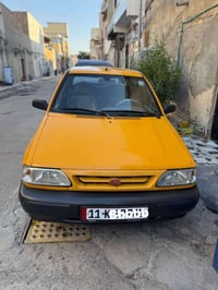 سايبا • ٢٠١٨ • باسمي