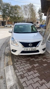 صني هندي • ٢٠٢٤ • رقم أربيل دولي