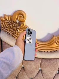 ايفون 13 برو ماكس • ايفون • آيفون • iPhone • 128 جيجا • ذاكرة 128 • بط...