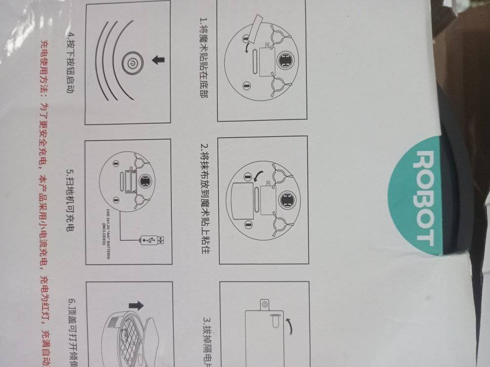 البيع مكنسه ريبوت شحن  باله امزون بسعر 14 الف


**إذا كنت صاحب هذا الإعلان وتريد حذفه لأي سبب، رجاءا أرسل رسالة إلى الدعم الفني**