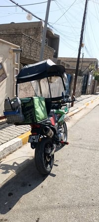 قفاز • دراجة قفاز • قفاز 2023 • دراجة قفاز 2023 • دراجة هوائية قفاز • ...