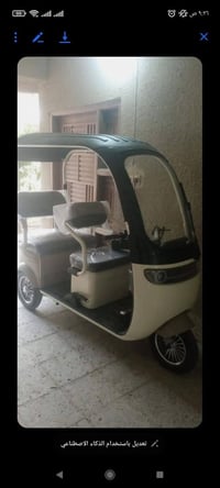 ورحمه الله وبركاته اخوان البيع 07706906449