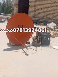 تنصيب صحن • برمجة ستلايت • الوركاء