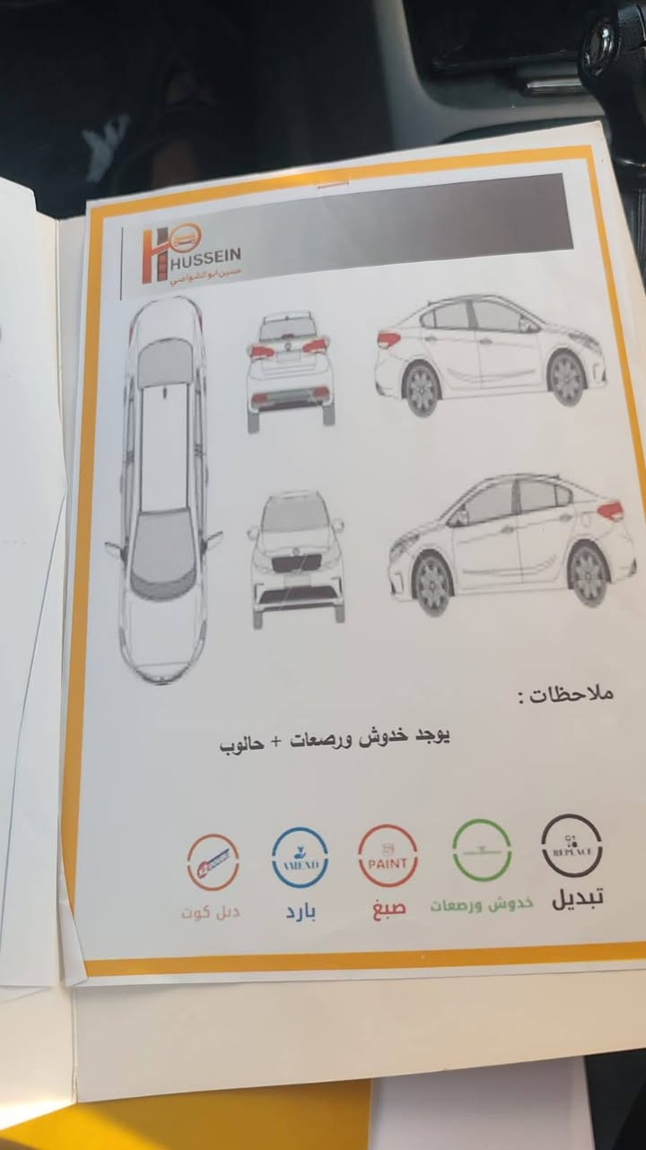 السلام عليكم 
كيا سيراتو 2014 مكينة 2000 وناعمه كلش گير ومكينه كفاله لا تنقيص لا تبخير ولا مفتحات ، السيارة فتحه تحكم استيرن جهتين شاشة كروز سرعه... الخ، استخدام شخصي ماشية 168 هزه جديدة وارقام انكليزي ، سعرها 130 وبيها مجال بسيط وهذا سونارها مكانها الناصرية باسمي
***********
