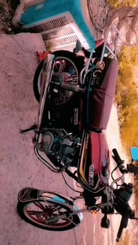 سيفان • موديل ٢٣ • محرك مفتوح