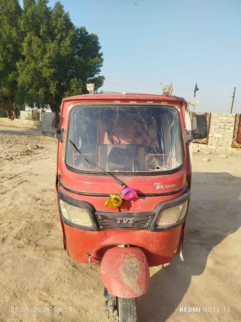 السلام عليكم شباب تكتك للبيع موديل 2018تكتك خير من الله المكينة 22 اوراق كاملة للاستفسار الاتصال على الرقم التالي ***********
