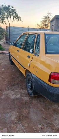 سايبا للبيع نضيفه كبل للشارع المكان بغداد مصفره هيئه اوغرامه دمام او ش...