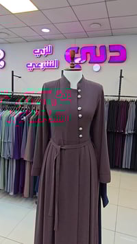 #صدك_هالموديل_تحفة_ومزهرية دبي للزي الشرعي 1  07709436640