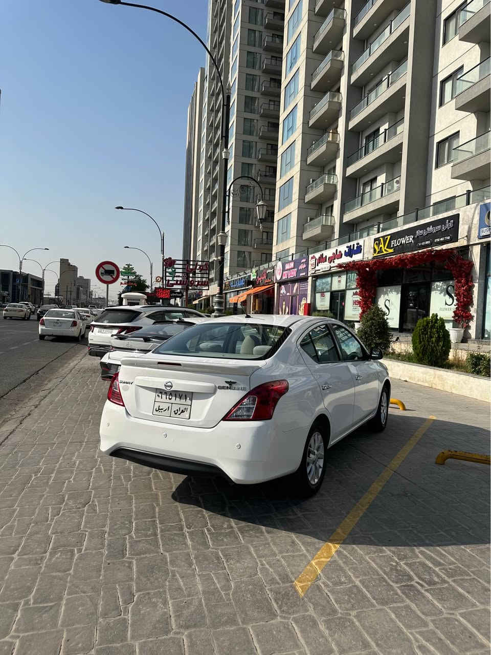 نيسان لاكشيباى مؤديل2020 فول مواسةفات گير تؤماتيك چوار جام كارةبا دةبل گيج يةدةنيكل جەنبەر نيكل بال سوكان ڤؤليؤم حةساس تەبرید مەرکەزی بلاجكتؤر ABS پێنج ویل کەپ چوار تايةى لؤك زؤر خاوێنە بى مةسرةفە يةك دينار مةسرةفى تيدانية 84هةزار رويشتوةبي بوياغ هيچي پيوة نية سعر 108وةرةقه سياره له هةولير بؤ پةيوةندى ژم/*********** اكر, نينوى
