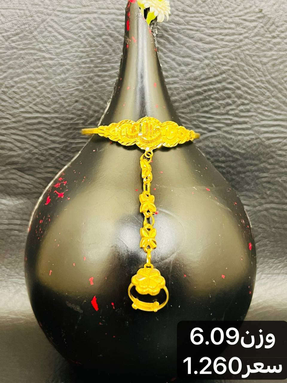 -----------------------------
مجوهرات ايهاب المؤمن 🙆
------------------------------
حله سوق الصياغ ١٠ محل على اليمين من جهة سوق المسكف
يوجد خدمة توصيل🚖✈⛴
*********** إيهاب
